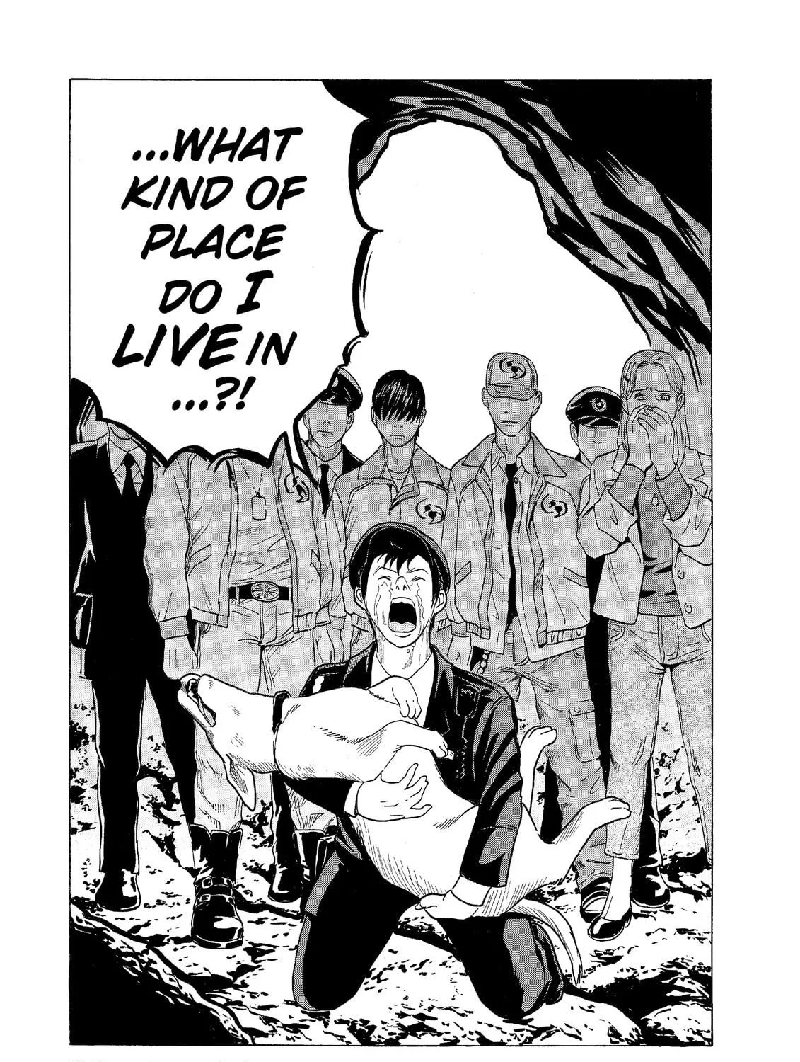 Read The Kurosagi Corpse Delivery Service chapter 56 image 40 on Lezhin