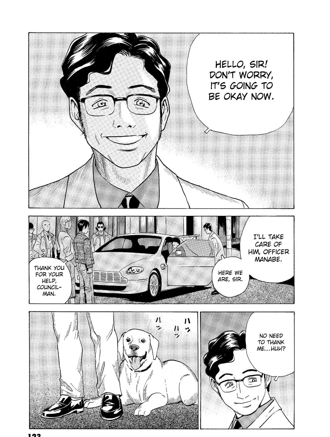 Read The Kurosagi Corpse Delivery Service chapter 56 image 8 on Lezhin