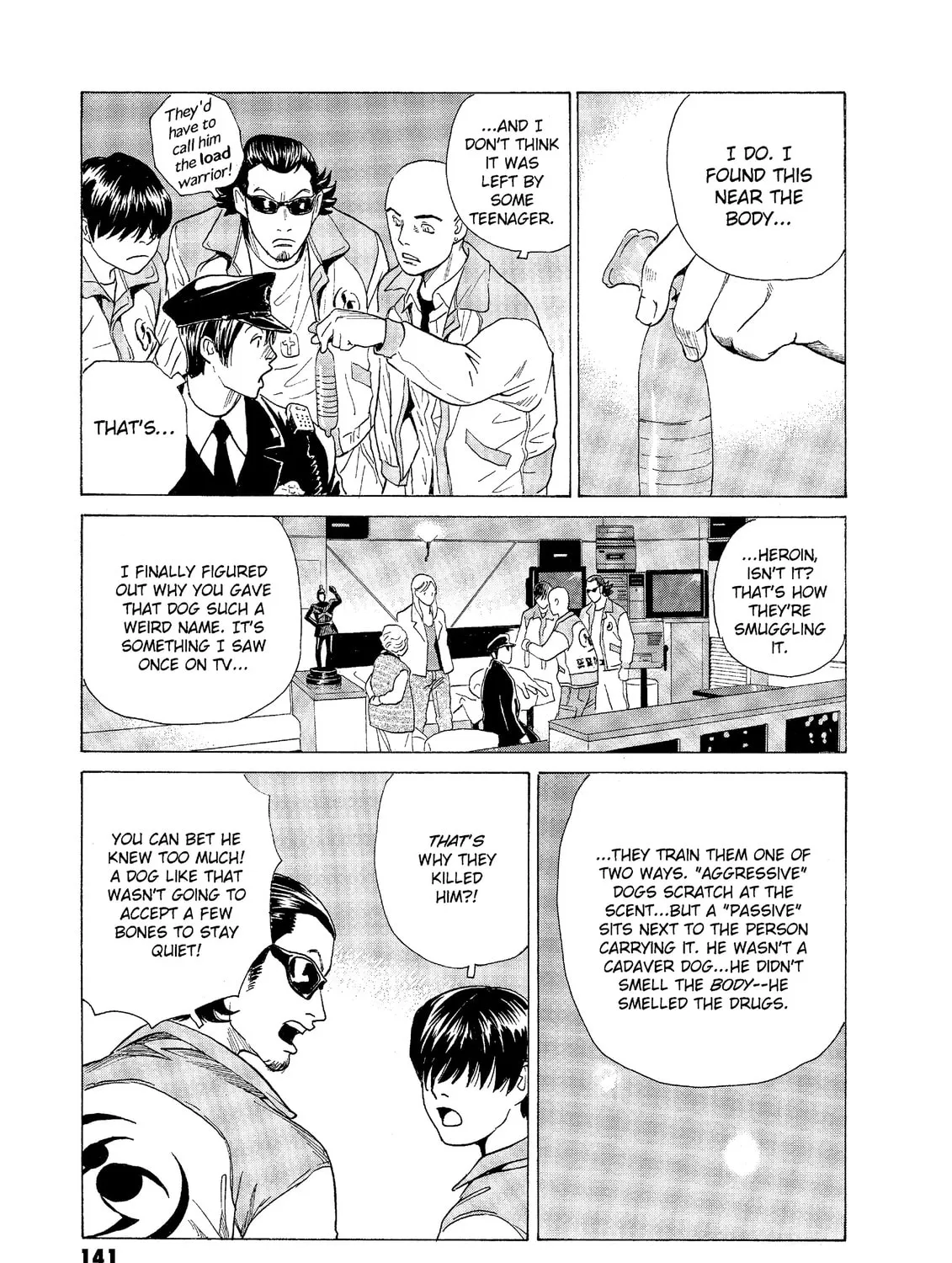 Read The Kurosagi Corpse Delivery Service chapter 57 image 2 on Lezhin