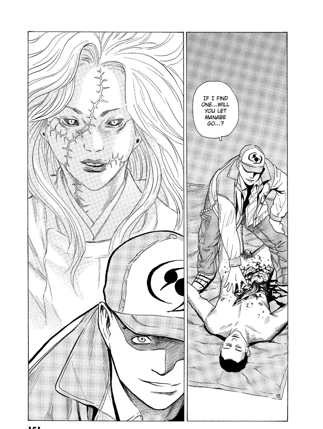 Read The Kurosagi Corpse Delivery Service chapter 57 image 22 on Lezhin
