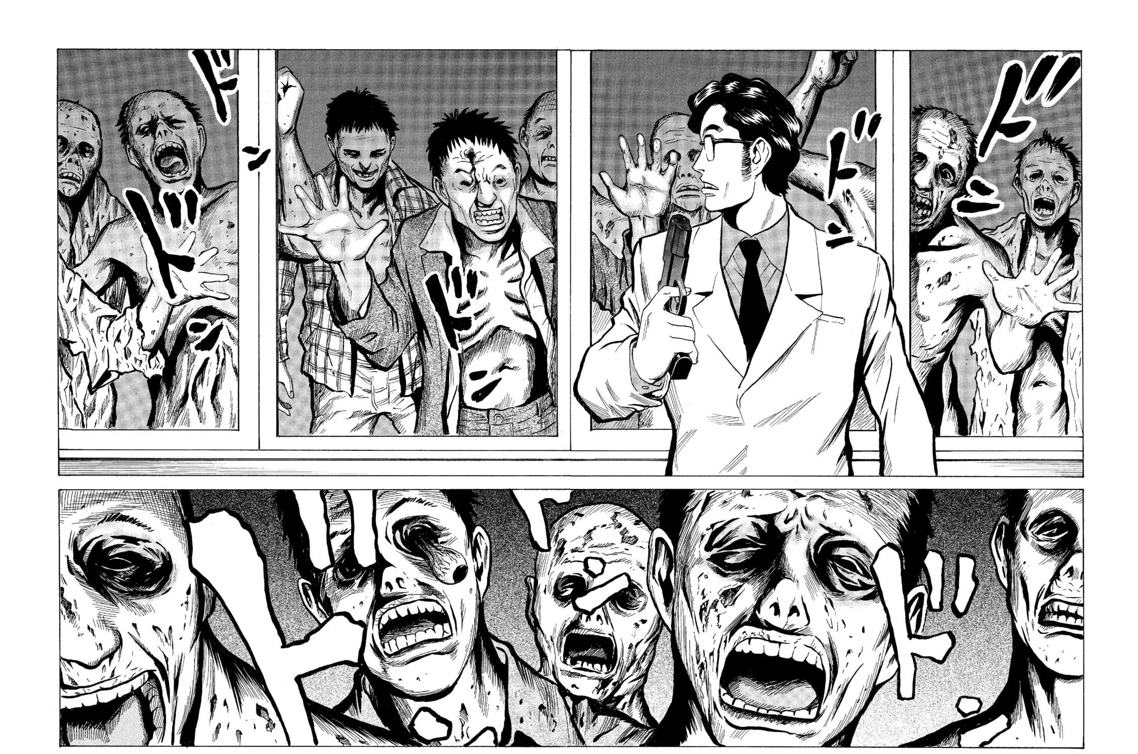 Read The Kurosagi Corpse Delivery Service chapter 57 image 28 on Lezhin