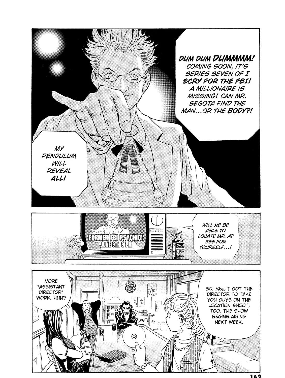 Read The Kurosagi Corpse Delivery Service chapter 58 image 2 on Lezhin