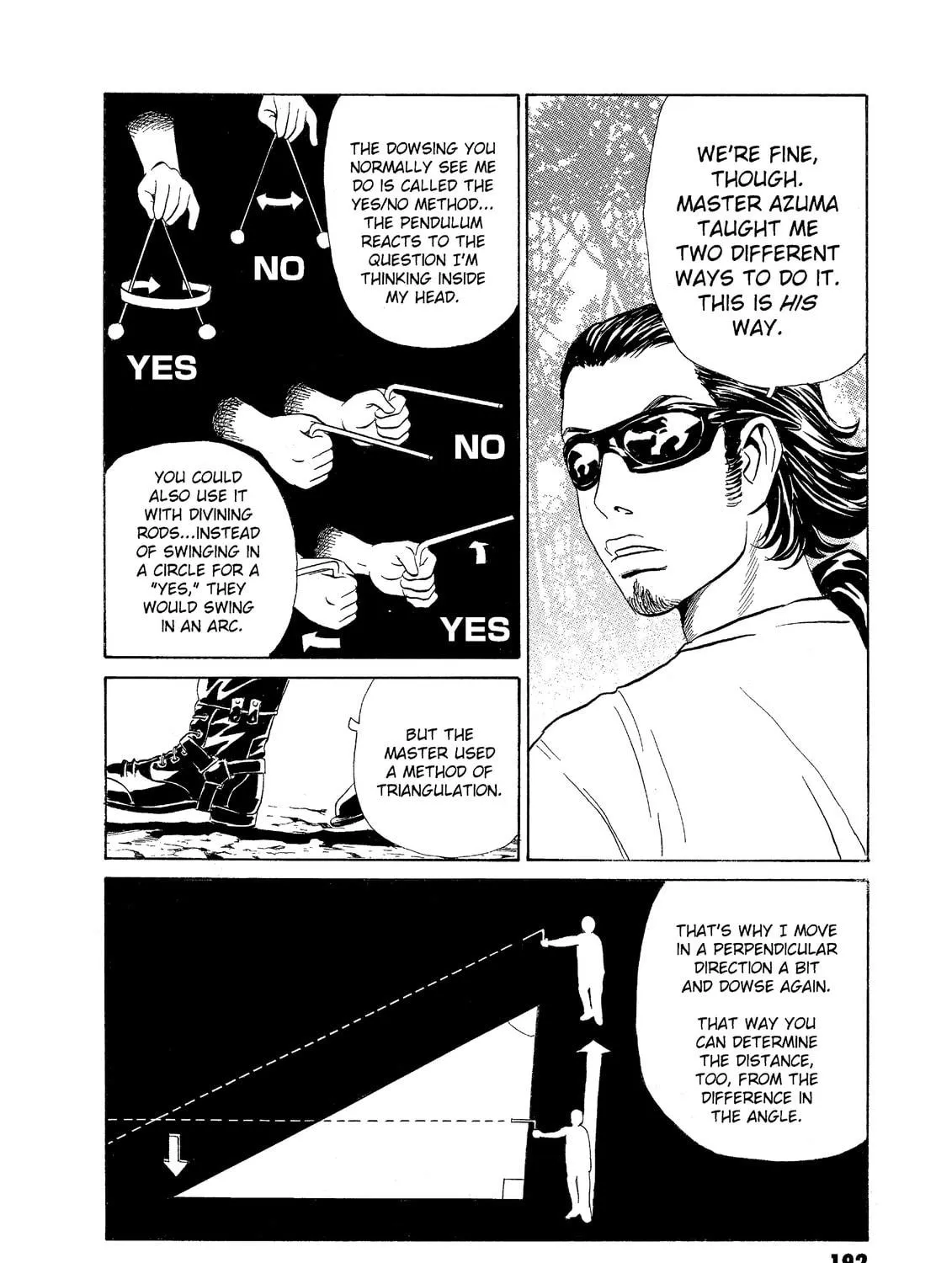 Read The Kurosagi Corpse Delivery Service chapter 59 image 10 on Lezhin