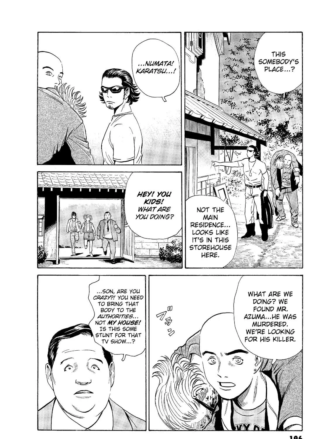 Read The Kurosagi Corpse Delivery Service chapter 59 image 18 on Lezhin