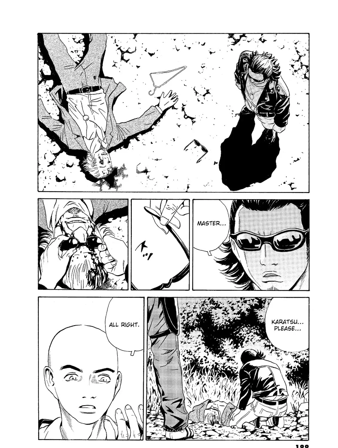 Read The Kurosagi Corpse Delivery Service chapter 59 image 2 on Lezhin