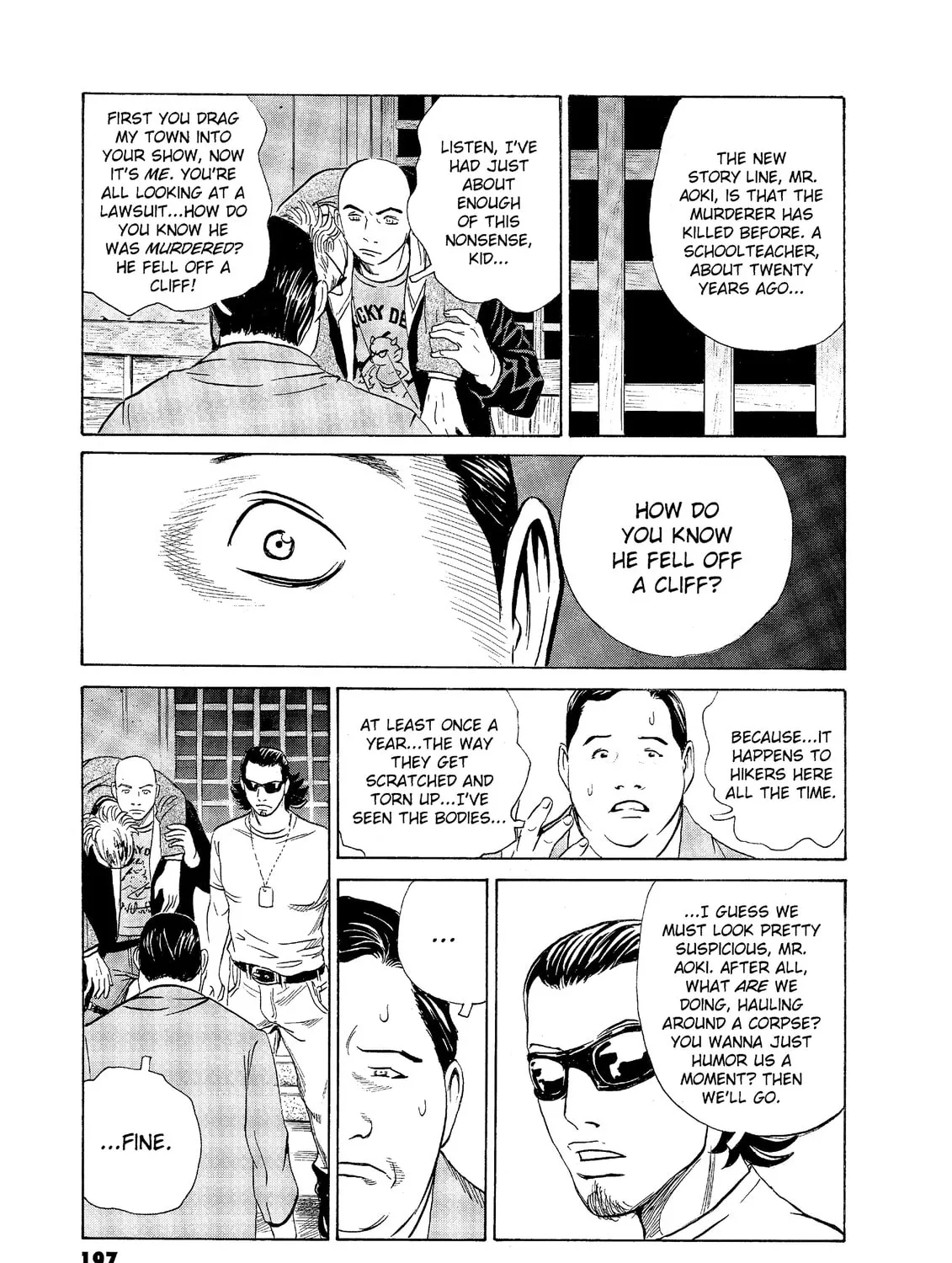 Read The Kurosagi Corpse Delivery Service chapter 59 image 20 on Lezhin