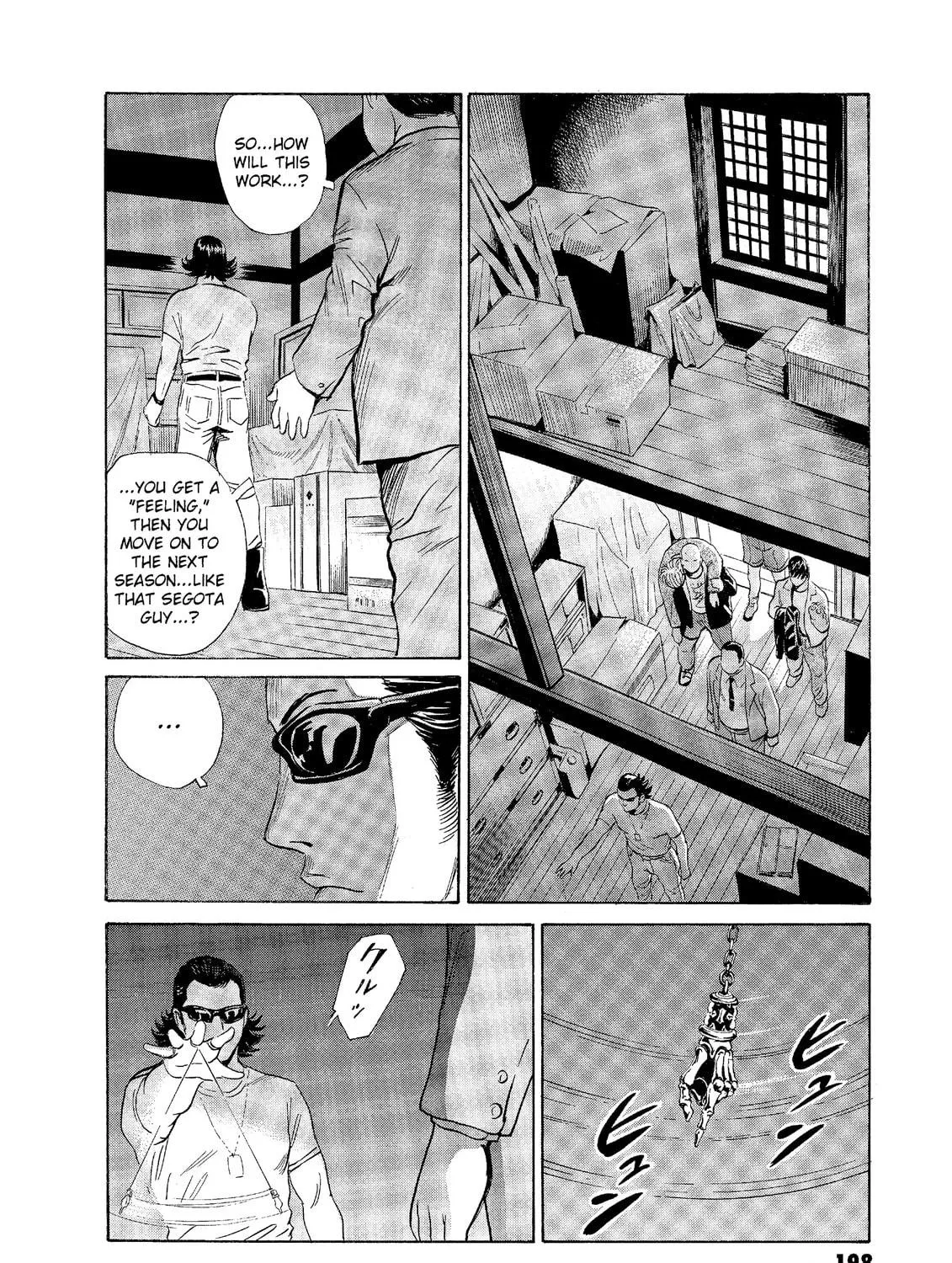 Read The Kurosagi Corpse Delivery Service chapter 59 image 22 on Lezhin