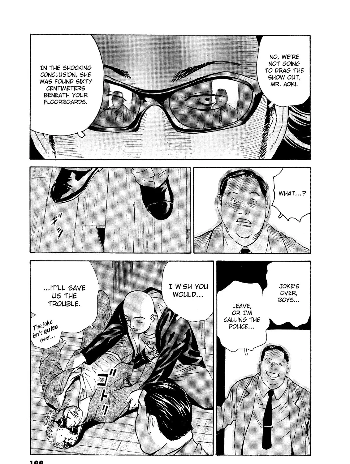 Read The Kurosagi Corpse Delivery Service chapter 59 image 24 on Lezhin