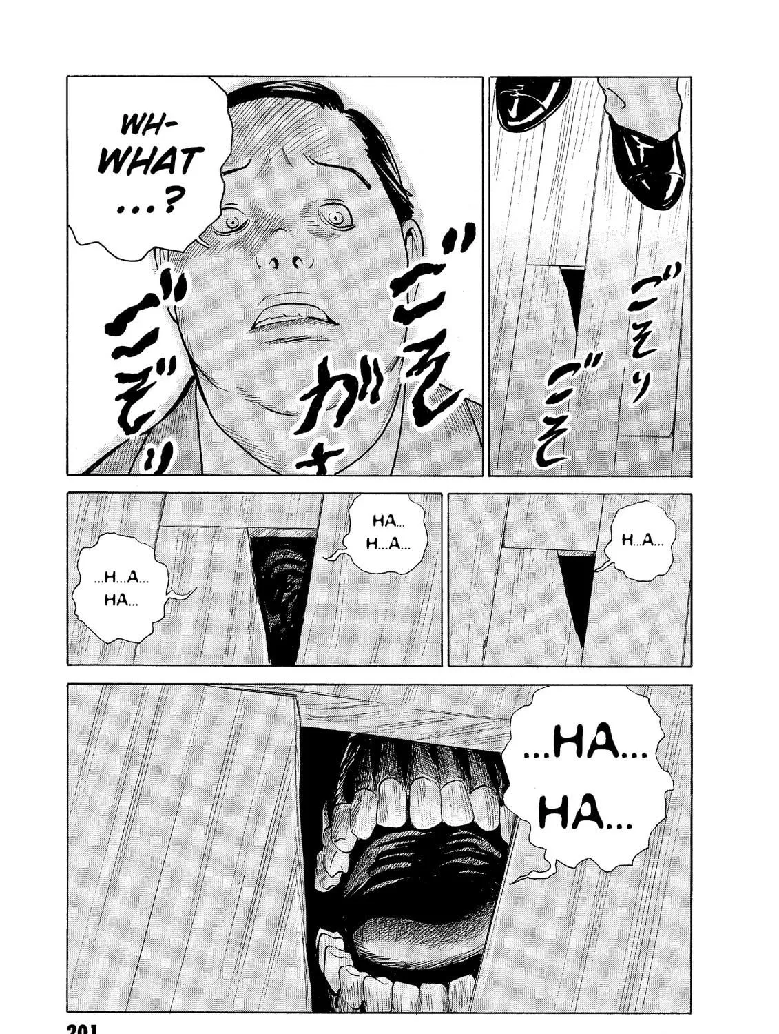 Read The Kurosagi Corpse Delivery Service chapter 59 image 28 on Lezhin