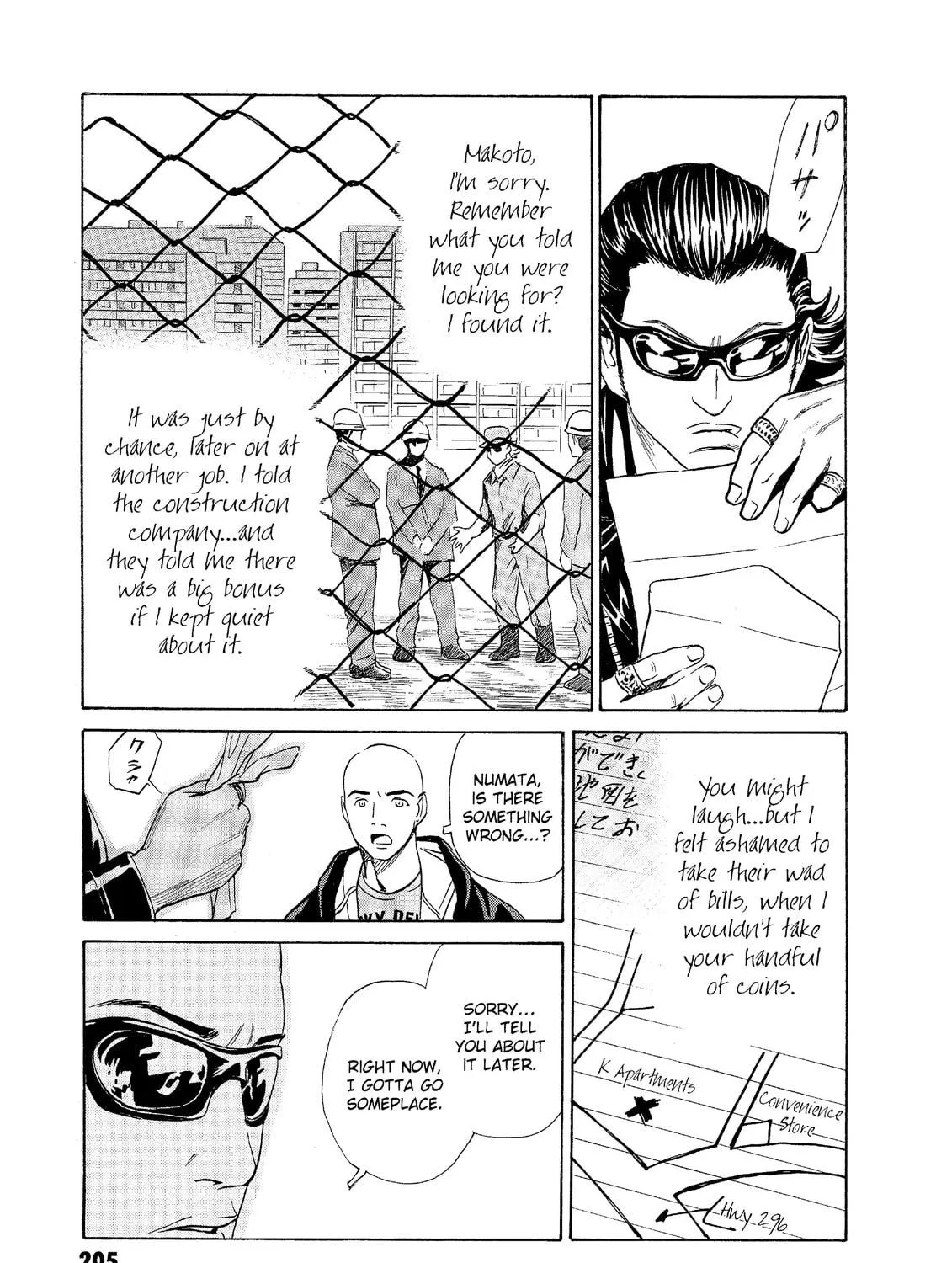 Read The Kurosagi Corpse Delivery Service chapter 59 image 34 on Lezhin
