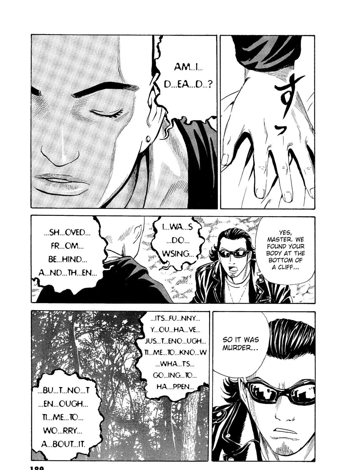 Read The Kurosagi Corpse Delivery Service chapter 59 image 4 on Lezhin