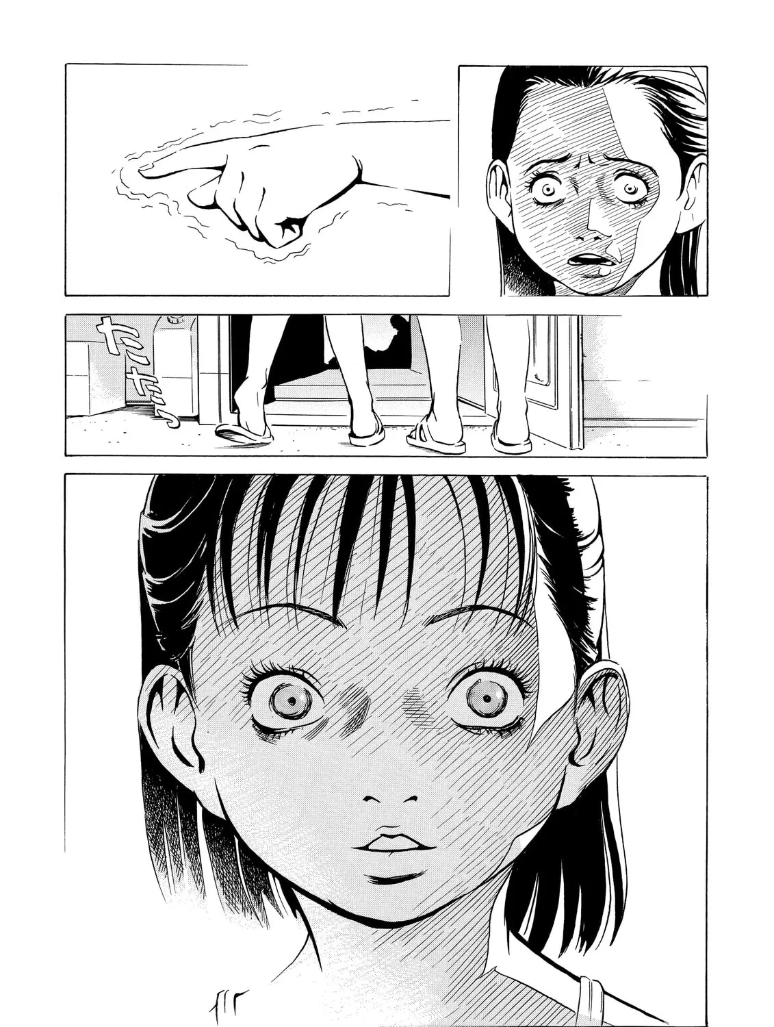 Read The Kurosagi Corpse Delivery Service chapter 6 image 32 on Lezhin