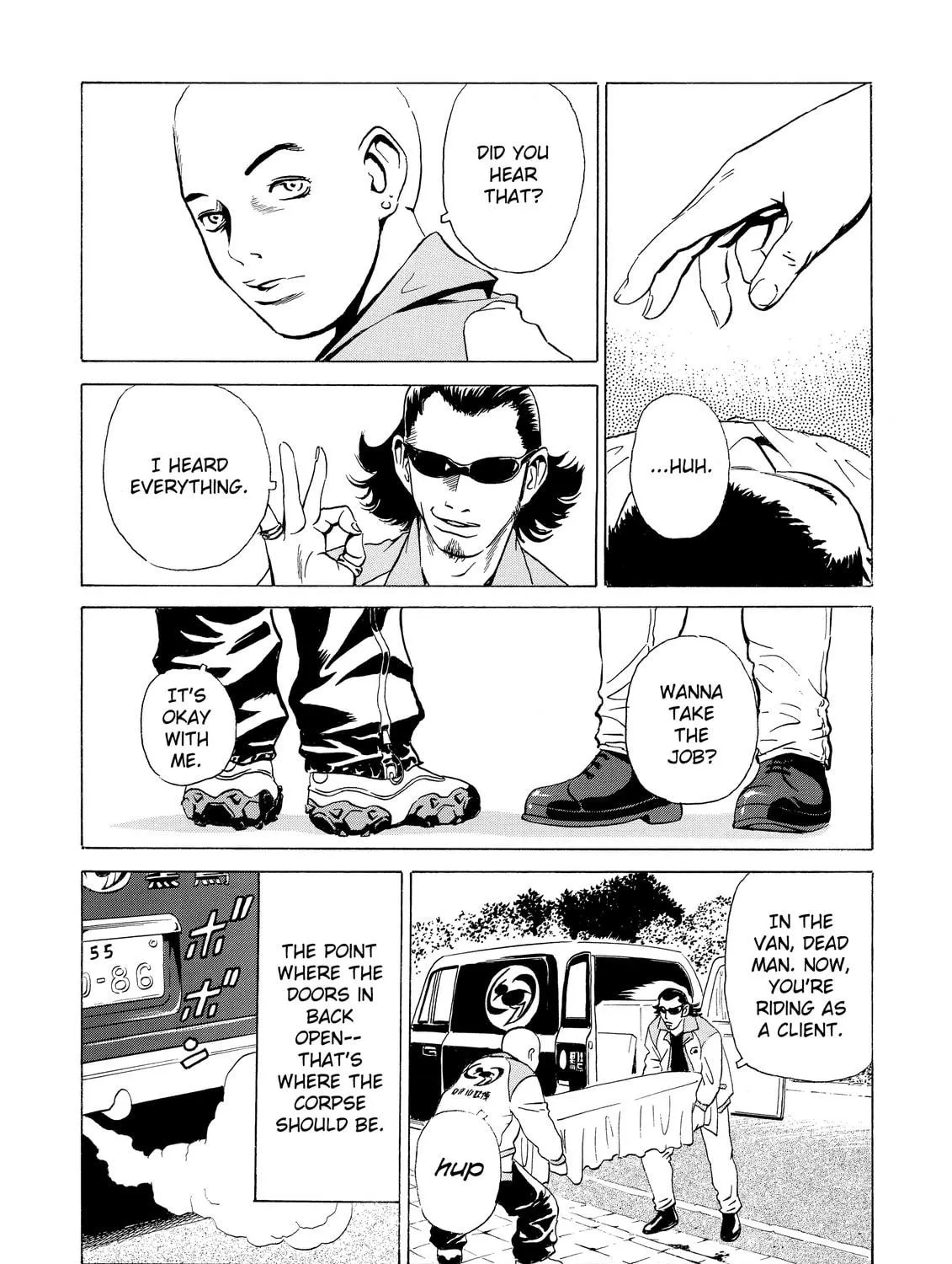 Read The Kurosagi Corpse Delivery Service chapter 6 image 4 on Lezhin