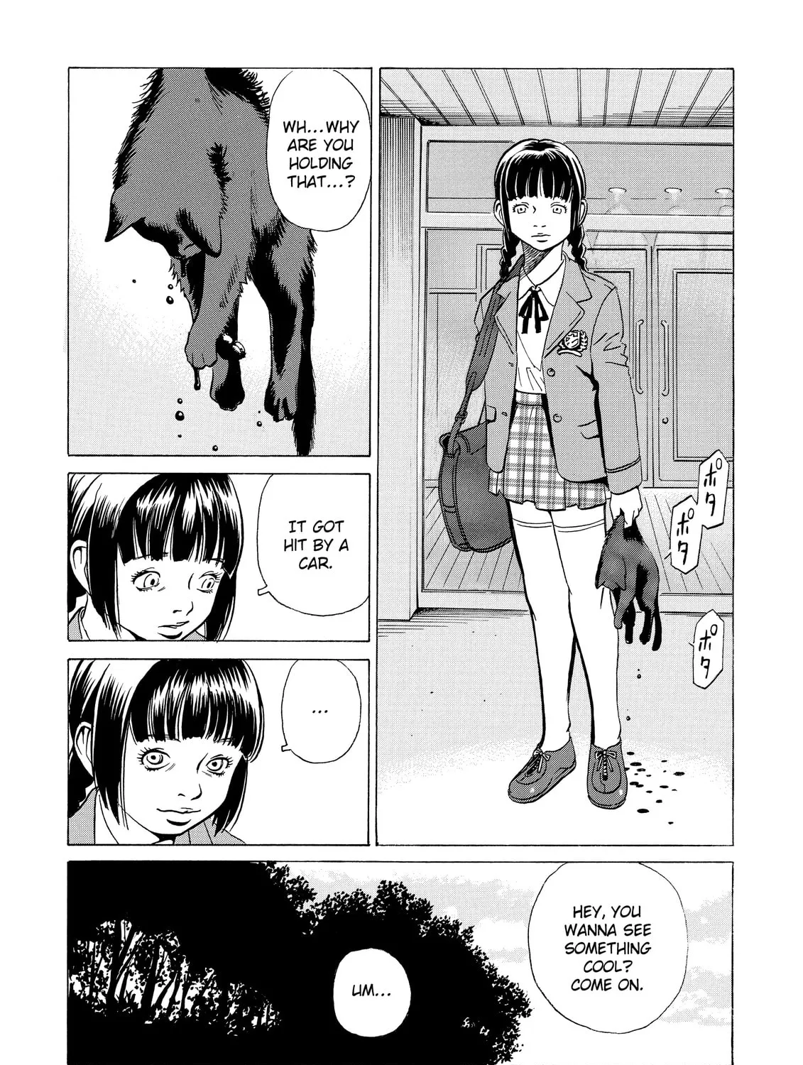 Read The Kurosagi Corpse Delivery Service chapter 6 image 42 on Lezhin