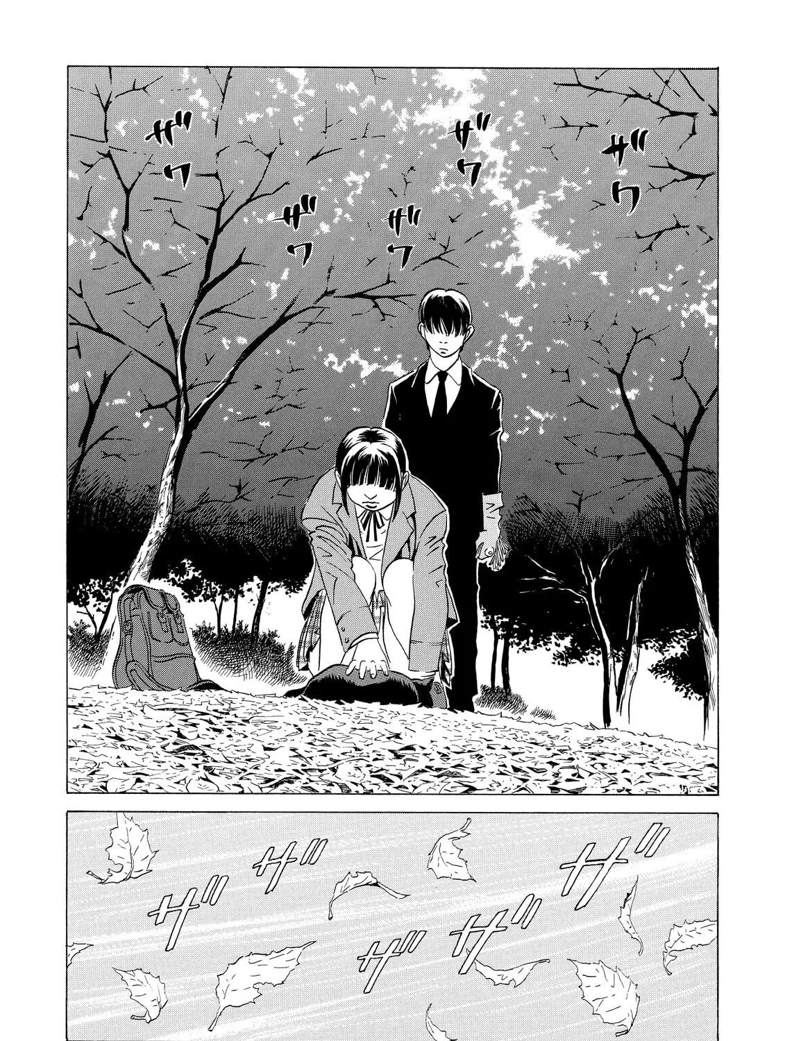 Read The Kurosagi Corpse Delivery Service chapter 6 image 46 on Lezhin
