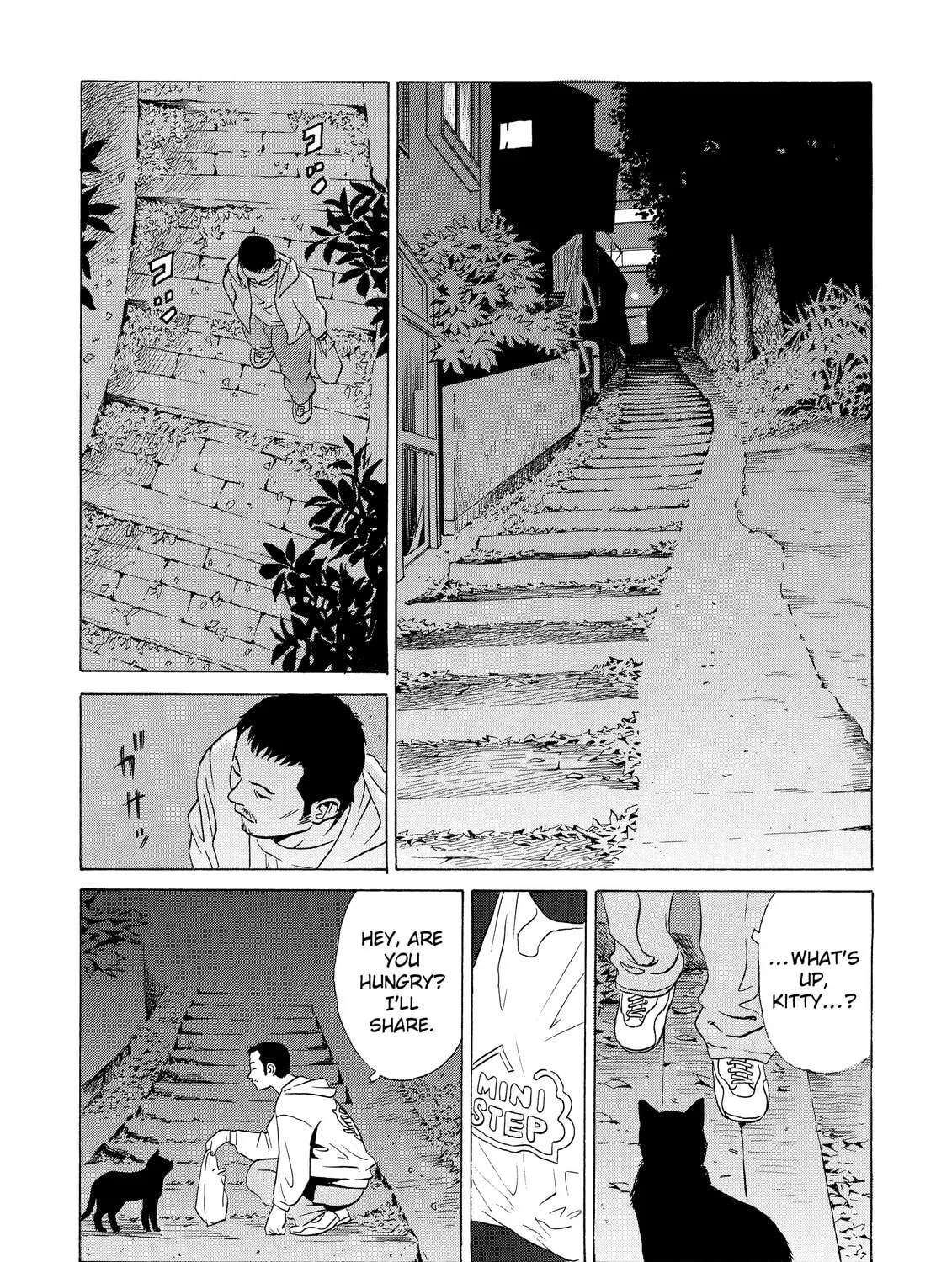 Read The Kurosagi Corpse Delivery Service chapter 6 image 54 on Lezhin