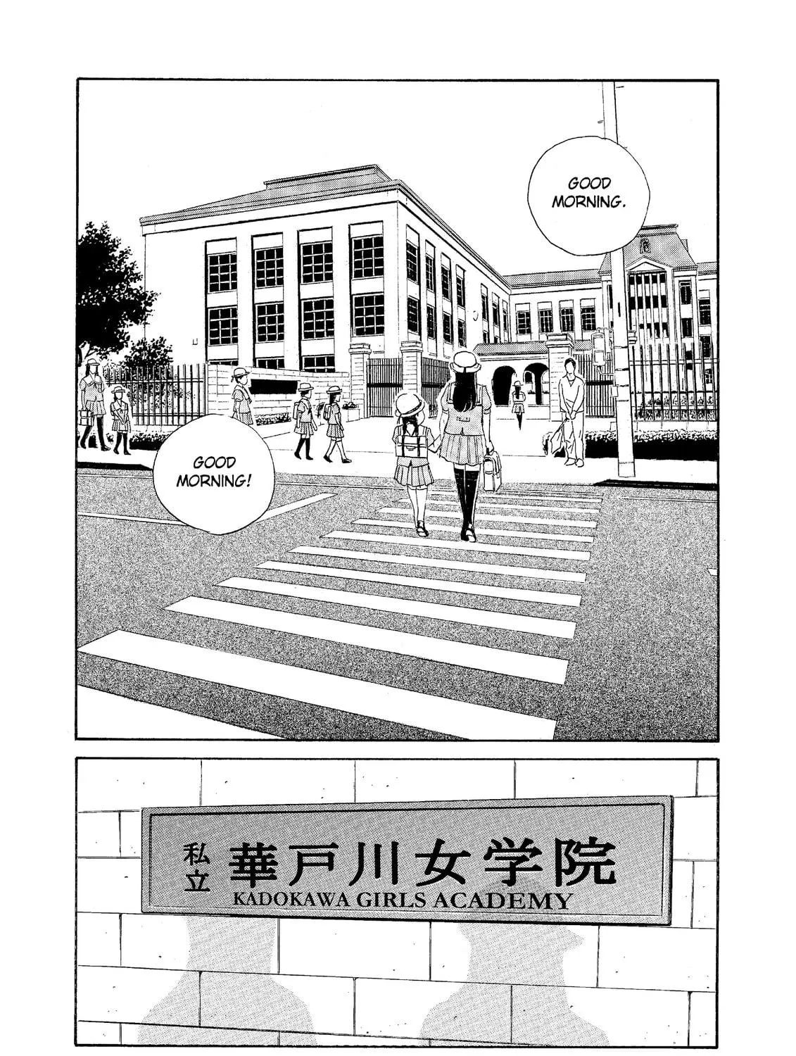 Read The Kurosagi Corpse Delivery Service chapter 60 image 4 on Lezhin