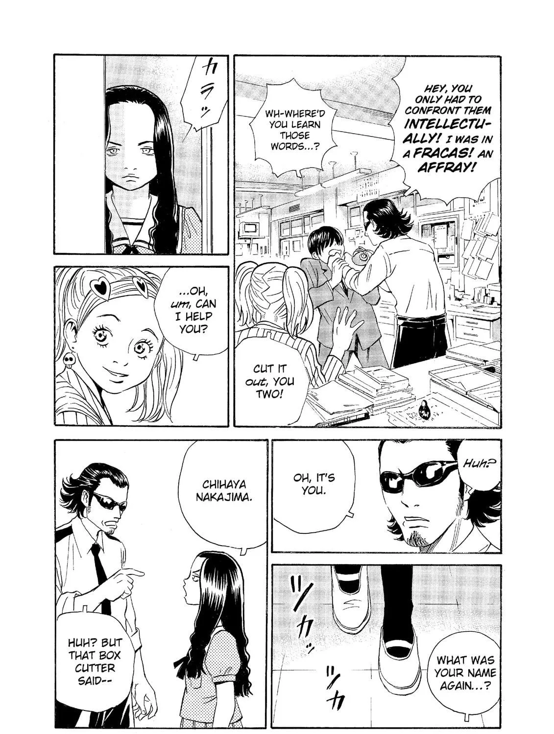 Read The Kurosagi Corpse Delivery Service chapter 60 image 40 on Lezhin