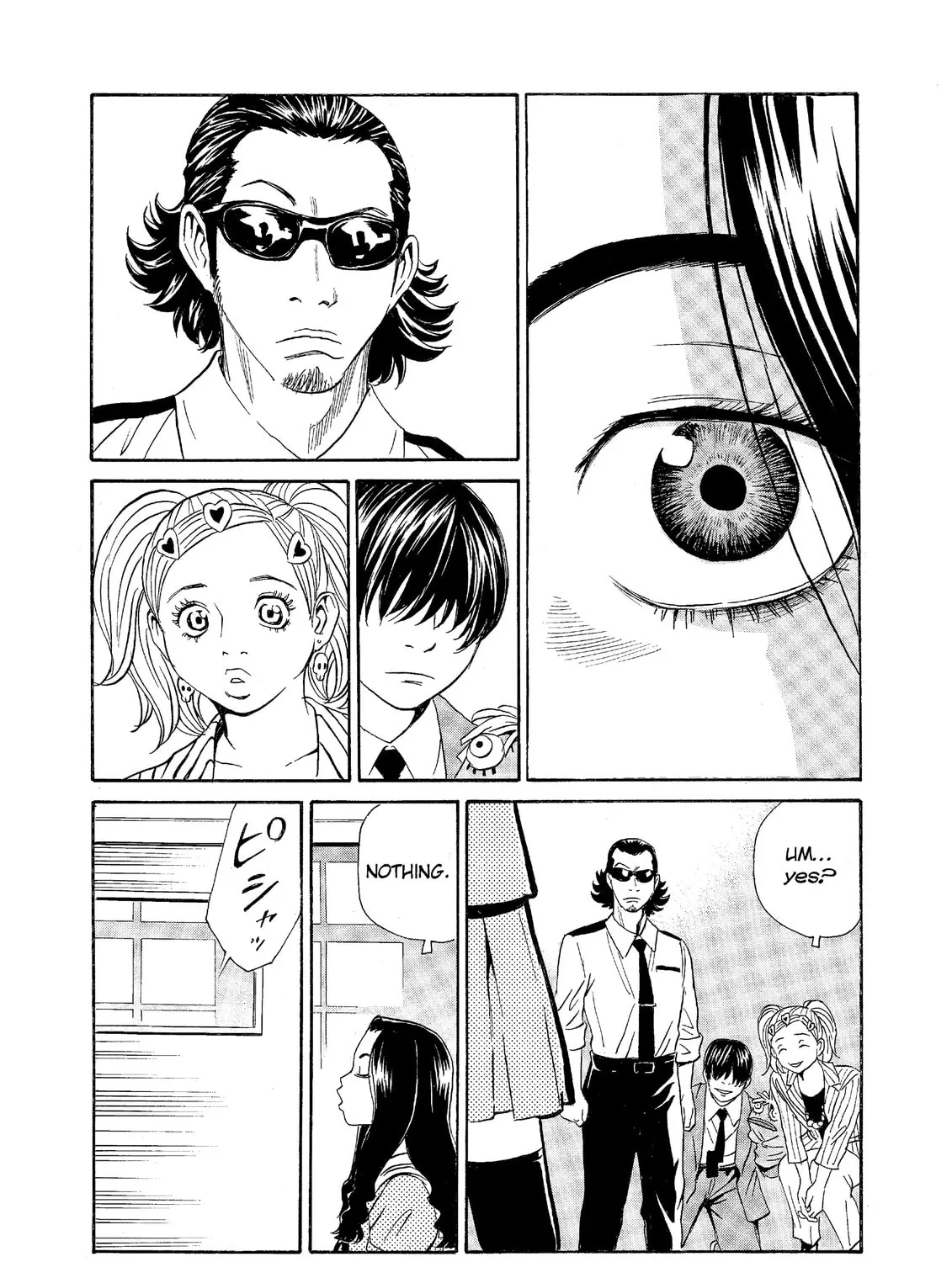 Read The Kurosagi Corpse Delivery Service chapter 60 image 44 on Lezhin