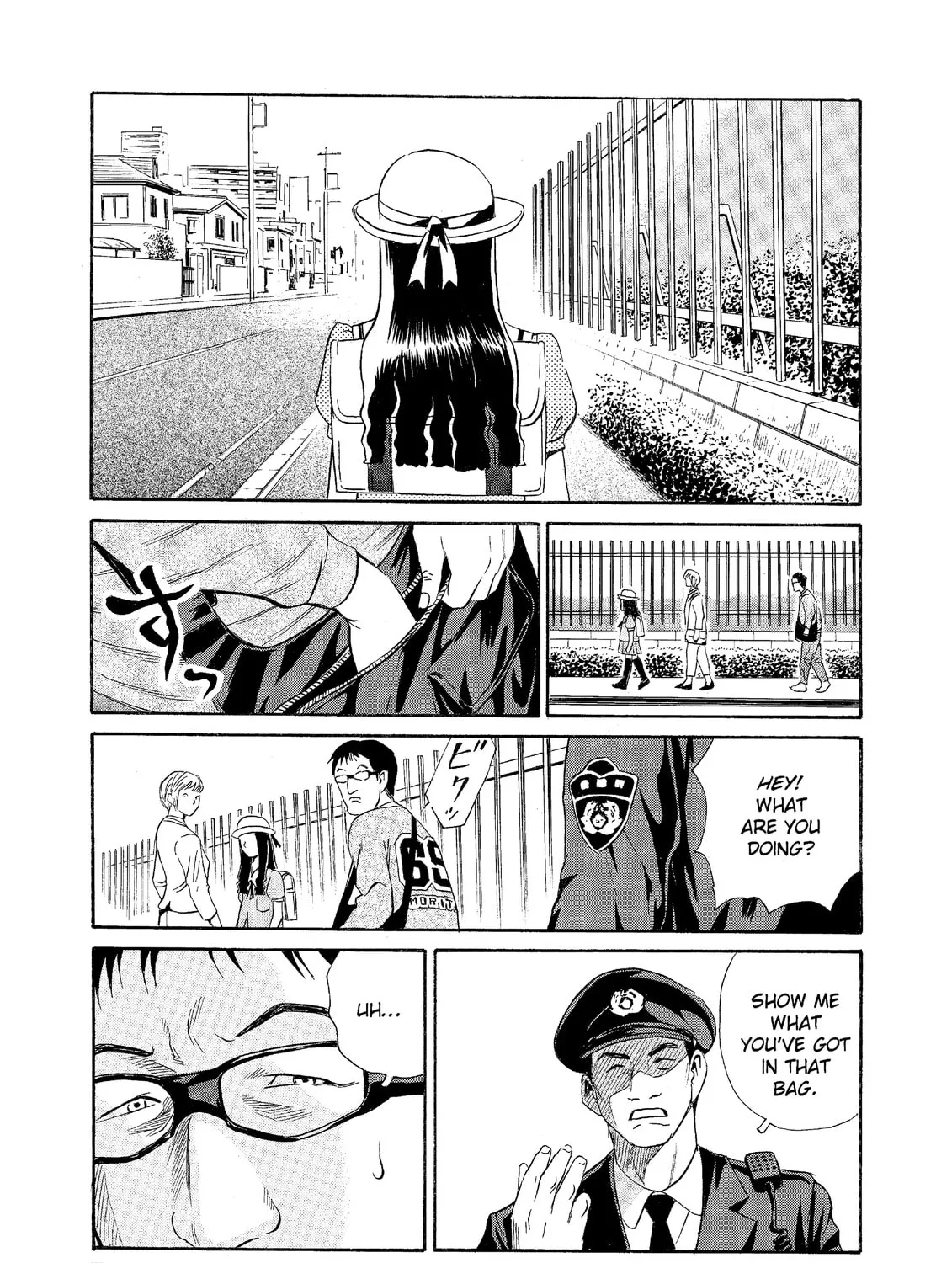 Read The Kurosagi Corpse Delivery Service chapter 60 image 6 on Lezhin