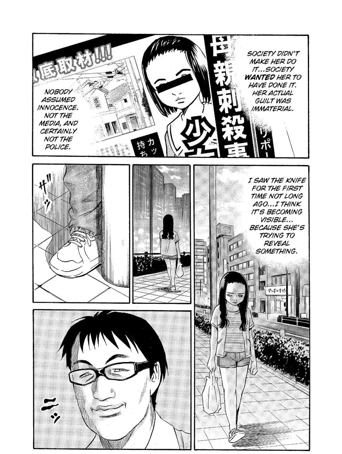 Read The Kurosagi Corpse Delivery Service chapter 63 image 18 on Lezhin