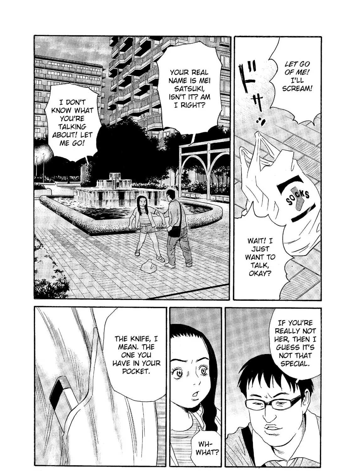Read The Kurosagi Corpse Delivery Service chapter 63 image 24 on Lezhin