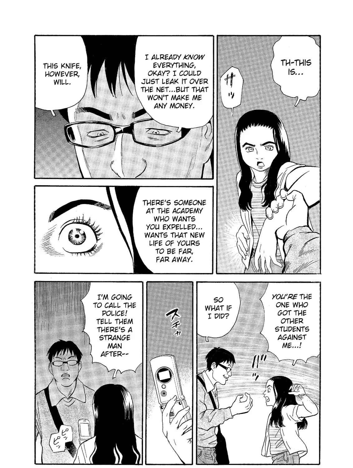 Read The Kurosagi Corpse Delivery Service chapter 63 image 26 on Lezhin