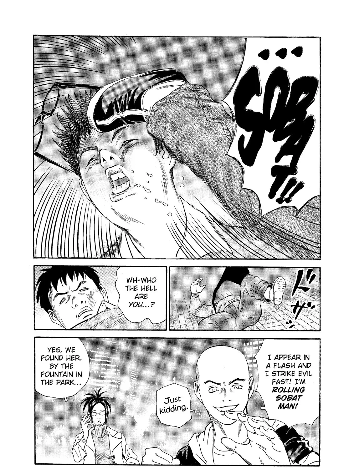 Read The Kurosagi Corpse Delivery Service chapter 63 image 30 on Lezhin