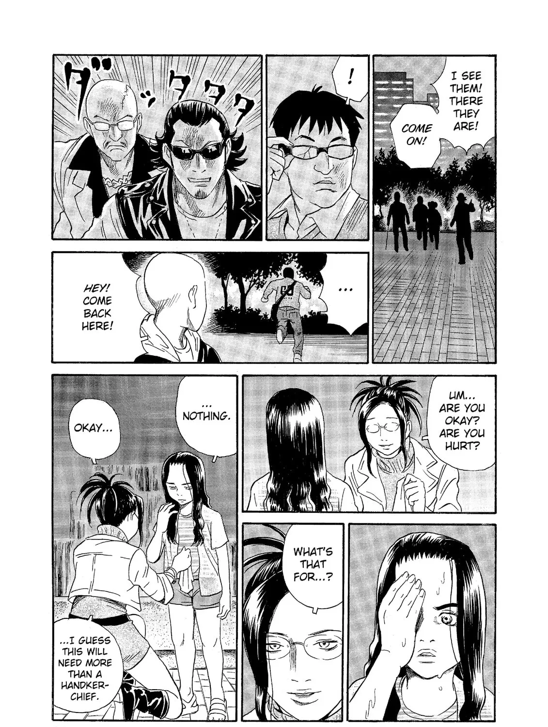 Read The Kurosagi Corpse Delivery Service chapter 63 image 32 on Lezhin