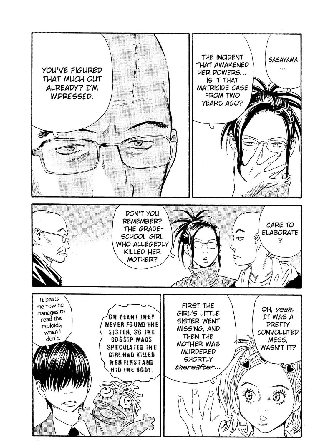 Read The Kurosagi Corpse Delivery Service chapter 63 image 4 on Lezhin