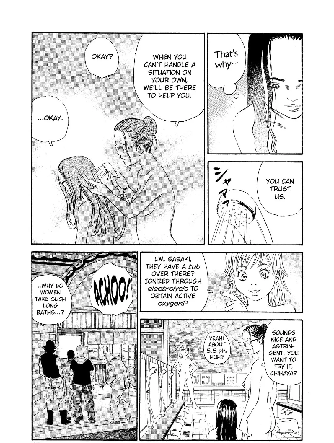 Read The Kurosagi Corpse Delivery Service chapter 63 image 44 on Lezhin