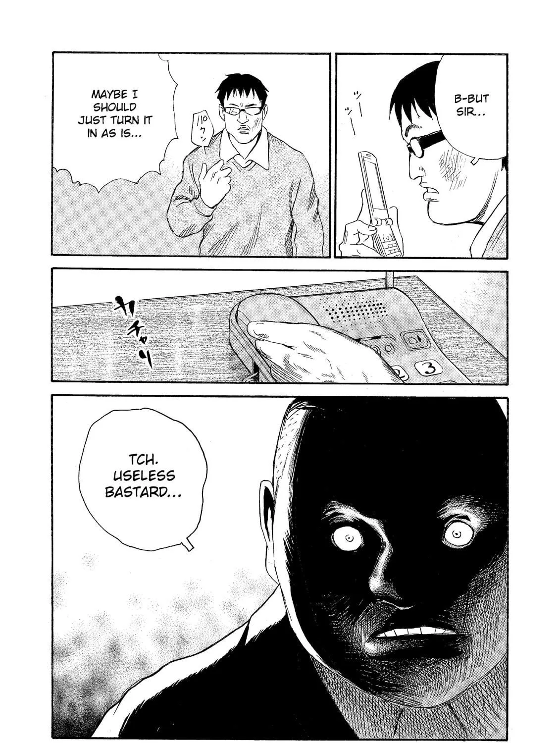 Read The Kurosagi Corpse Delivery Service chapter 63 image 48 on Lezhin