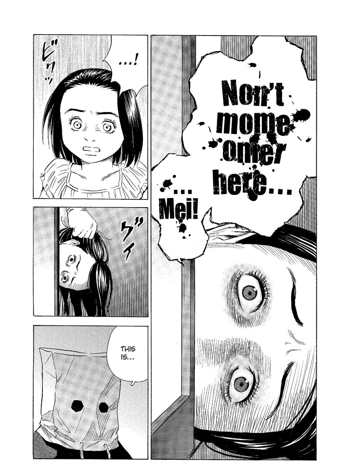 Read The Kurosagi Corpse Delivery Service chapter 65 image 10 on Lezhin