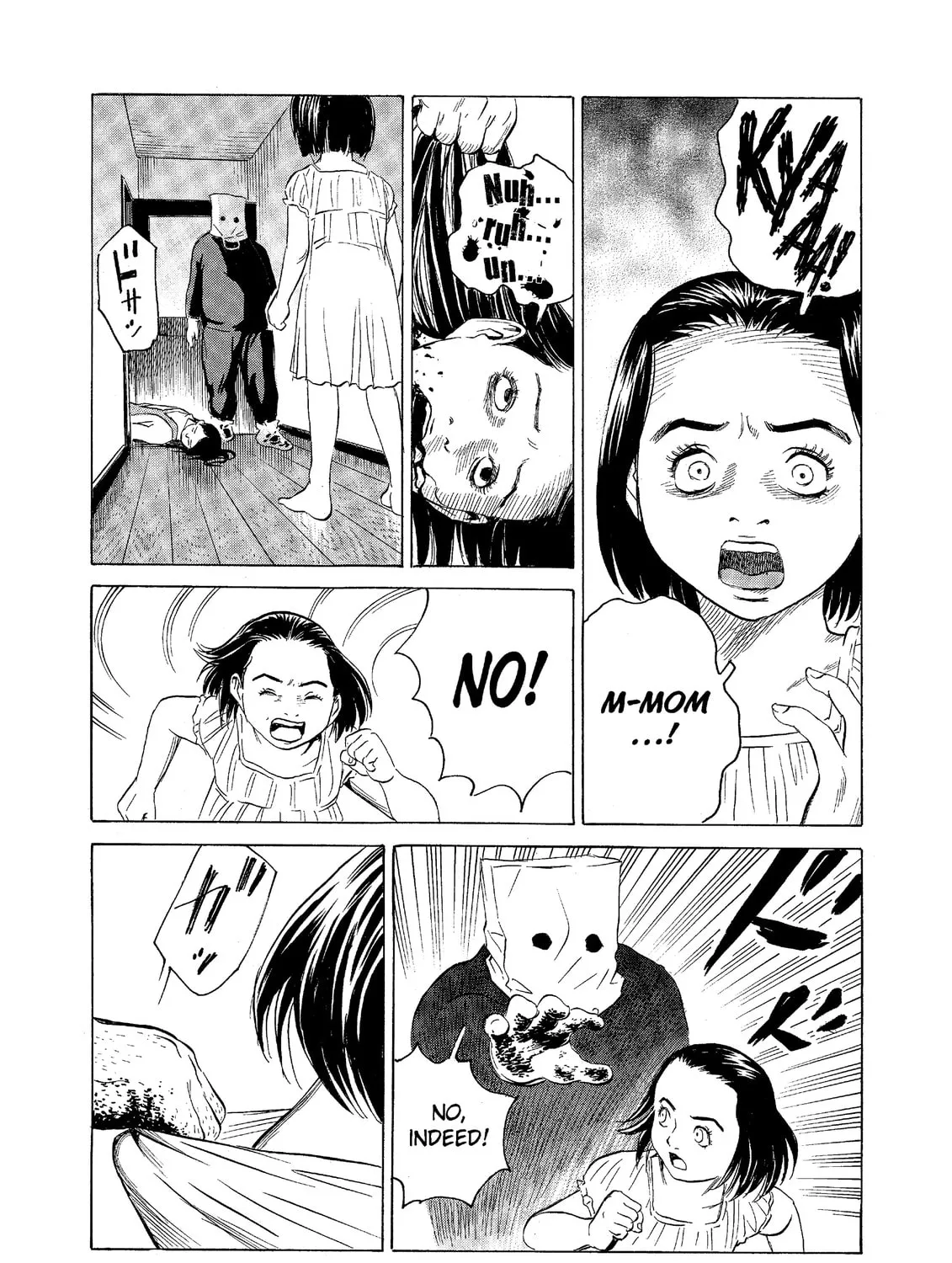 Read The Kurosagi Corpse Delivery Service chapter 65 image 14 on Lezhin
