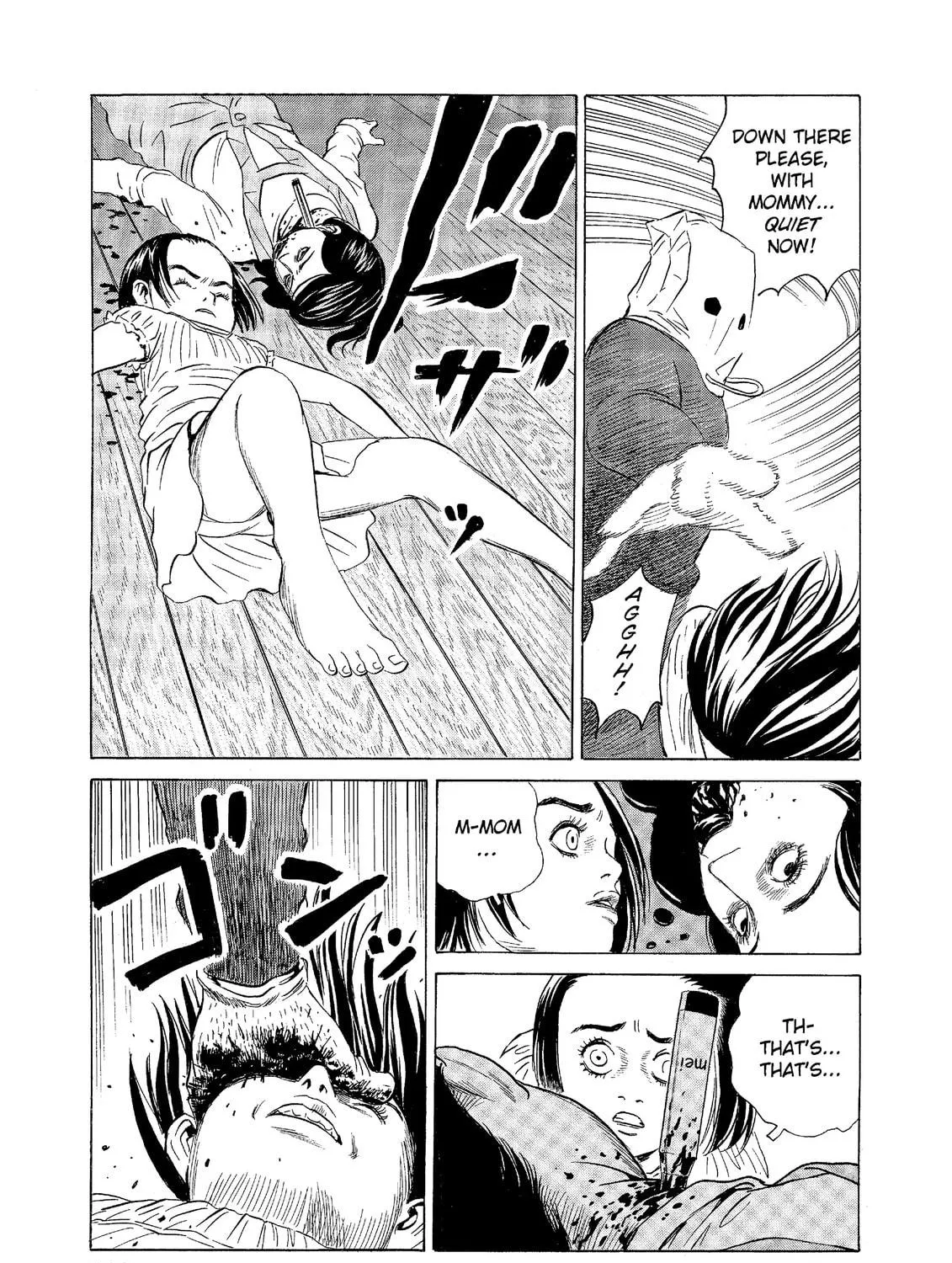 Read The Kurosagi Corpse Delivery Service chapter 65 image 16 on Lezhin