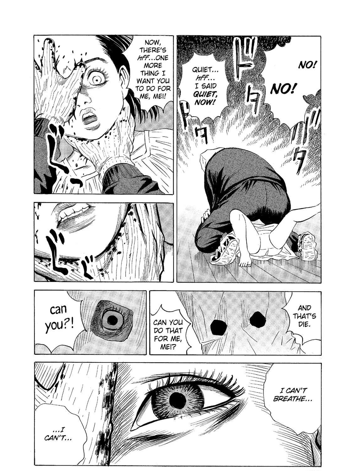 Read The Kurosagi Corpse Delivery Service chapter 65 image 18 on Lezhin