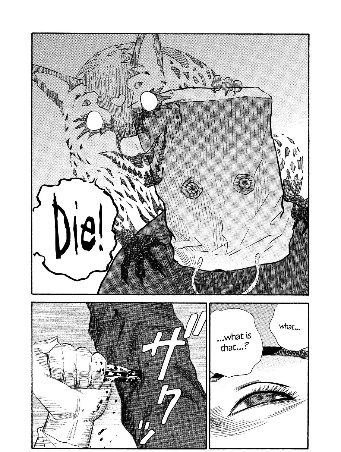 Read The Kurosagi Corpse Delivery Service chapter 65 image 20 on Lezhin