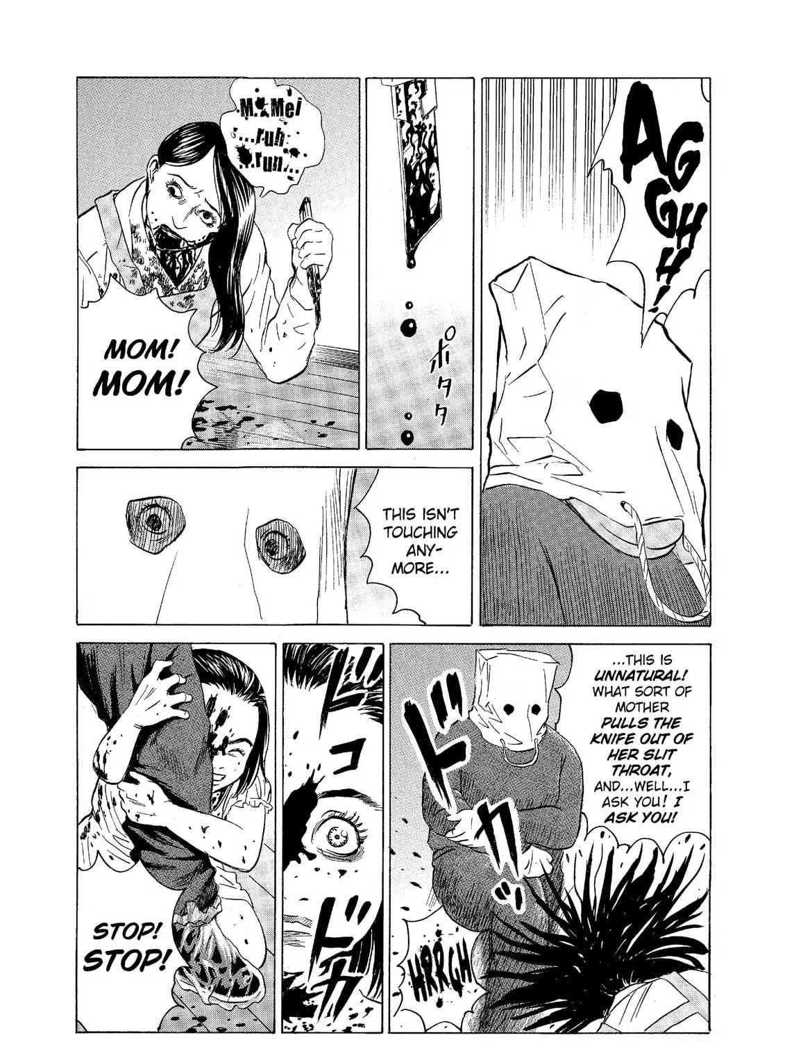 Read The Kurosagi Corpse Delivery Service chapter 65 image 22 on Lezhin