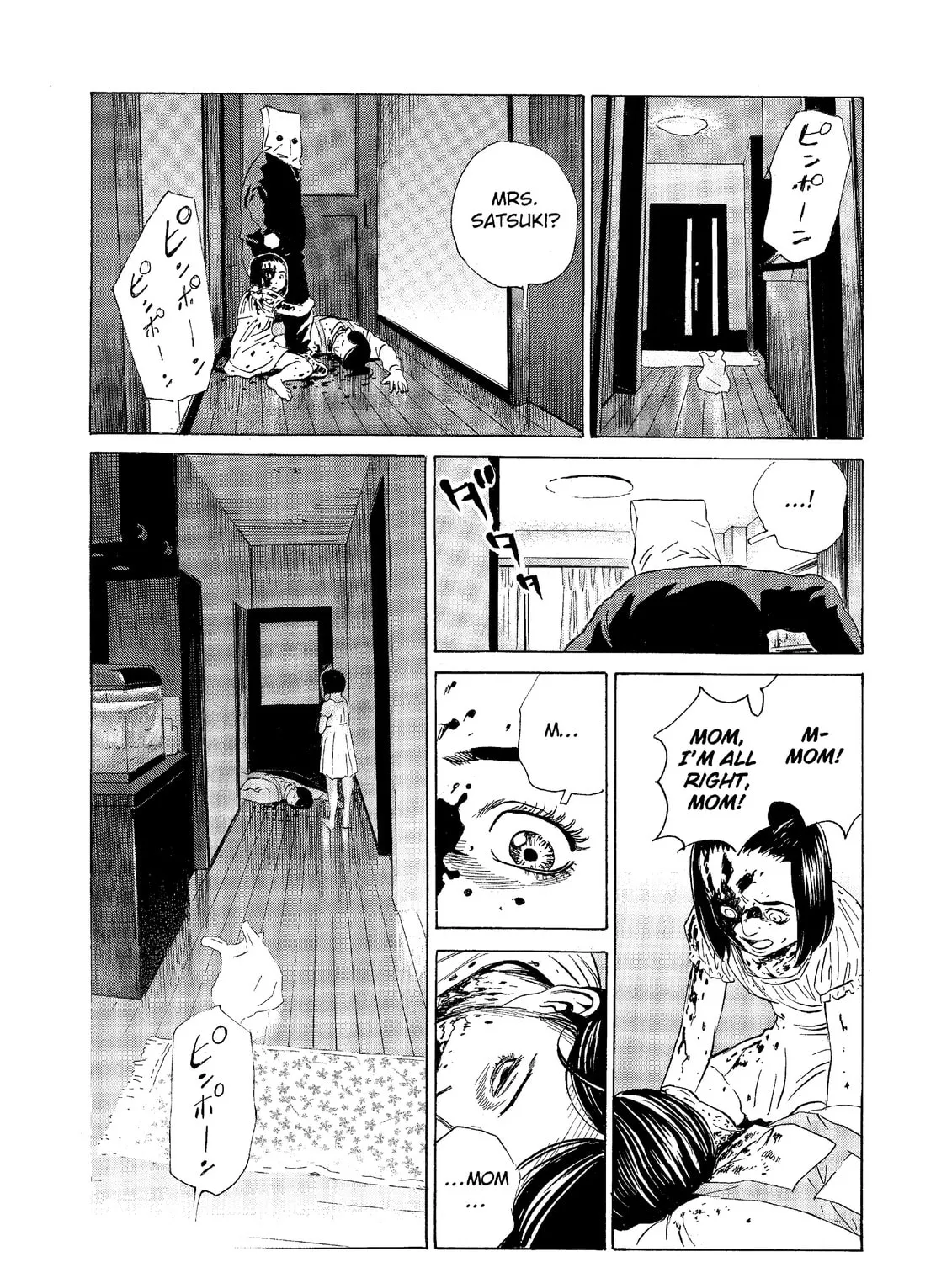 Read The Kurosagi Corpse Delivery Service chapter 65 image 24 on Lezhin