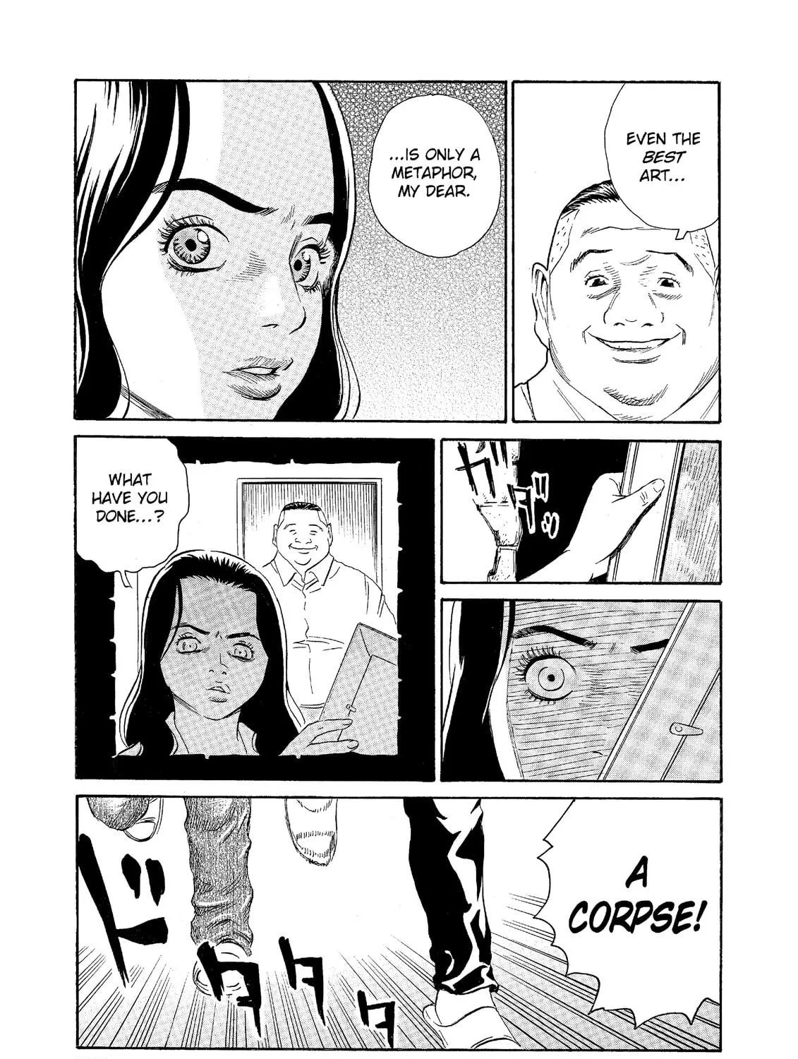 Read The Kurosagi Corpse Delivery Service chapter 65 image 28 on Lezhin