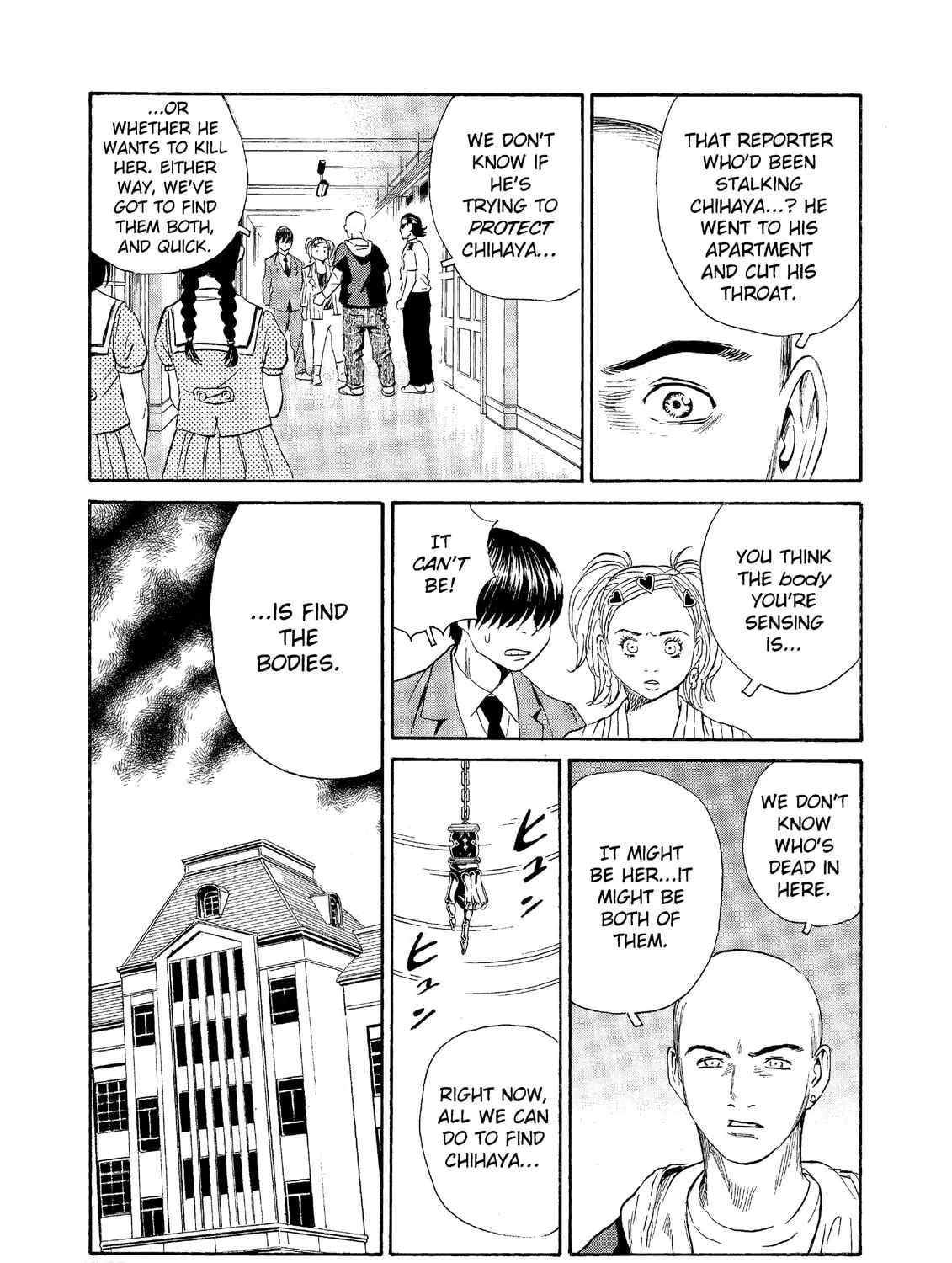 Read The Kurosagi Corpse Delivery Service chapter 65 image 32 on Lezhin