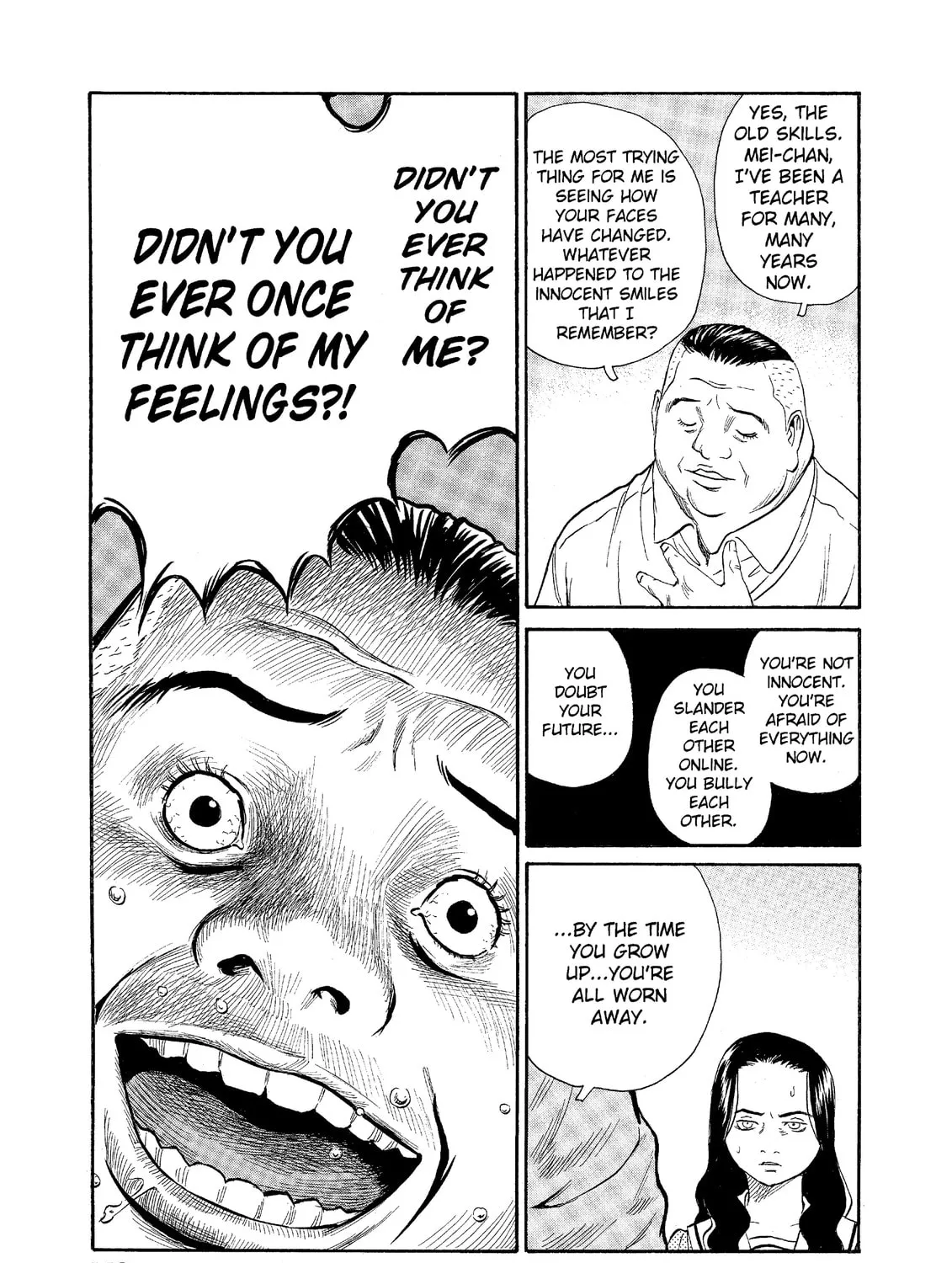 Read The Kurosagi Corpse Delivery Service chapter 65 image 36 on Lezhin