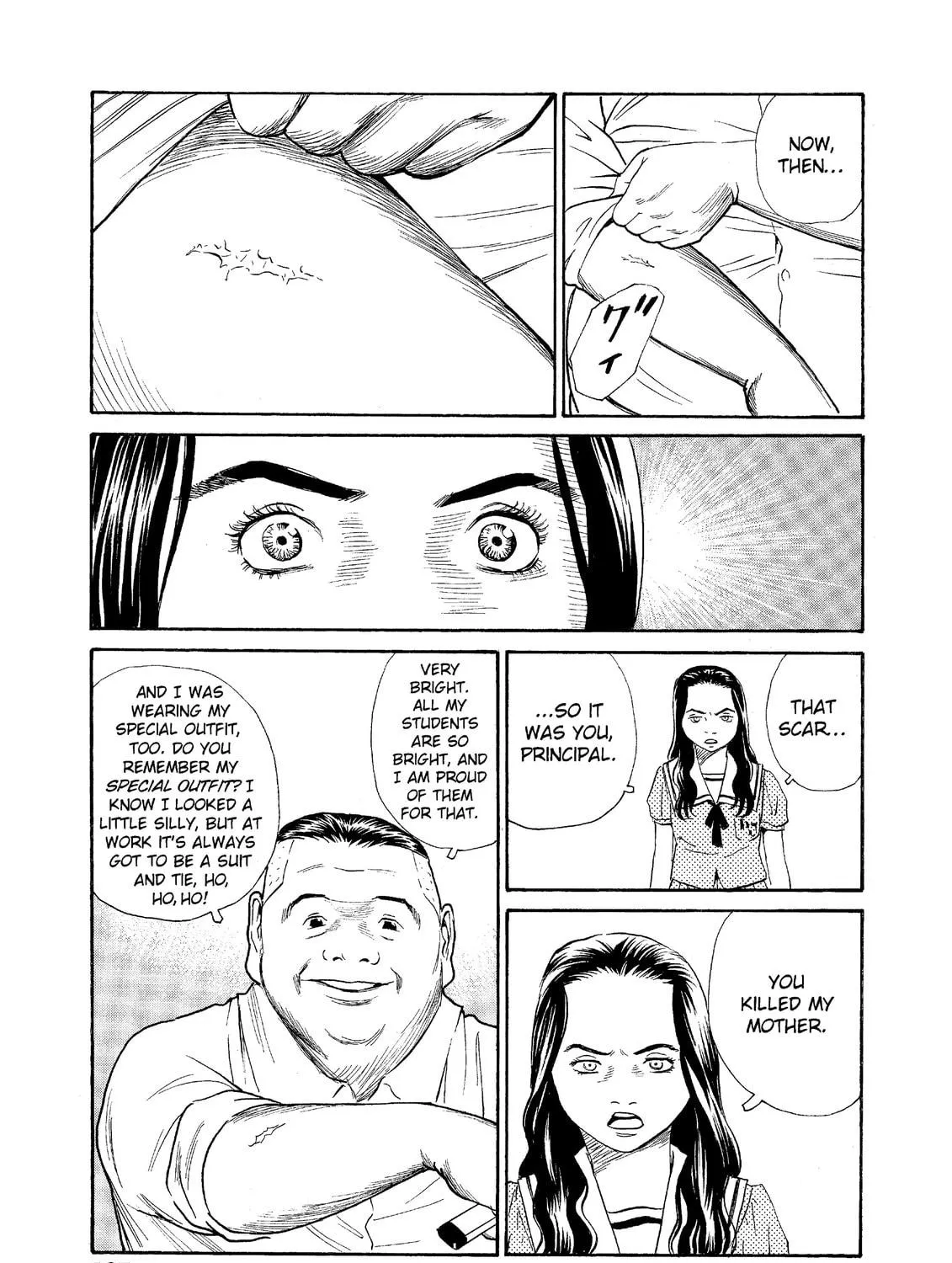 Read The Kurosagi Corpse Delivery Service chapter 65 image 4 on Lezhin