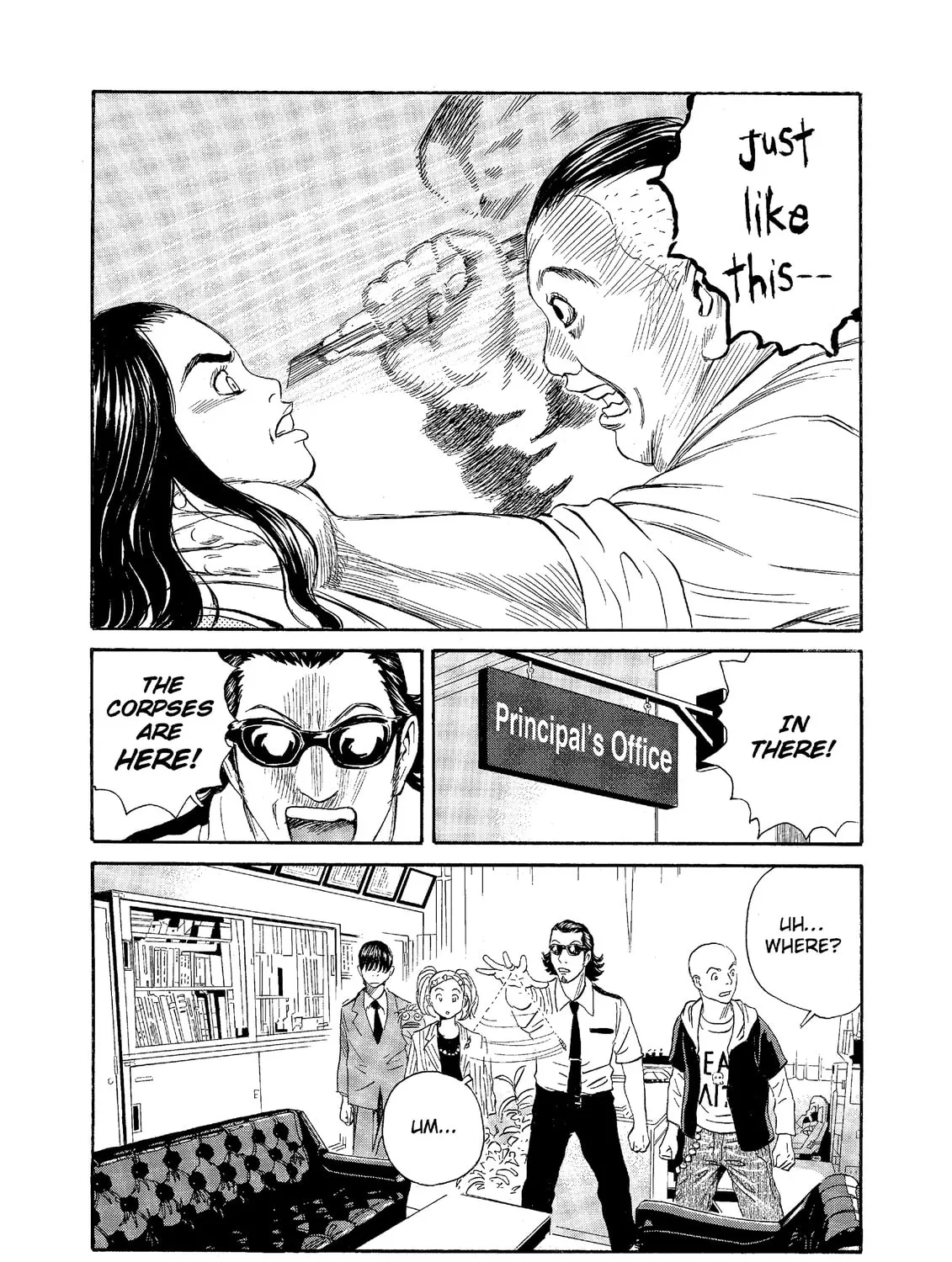 Read The Kurosagi Corpse Delivery Service chapter 65 image 42 on Lezhin