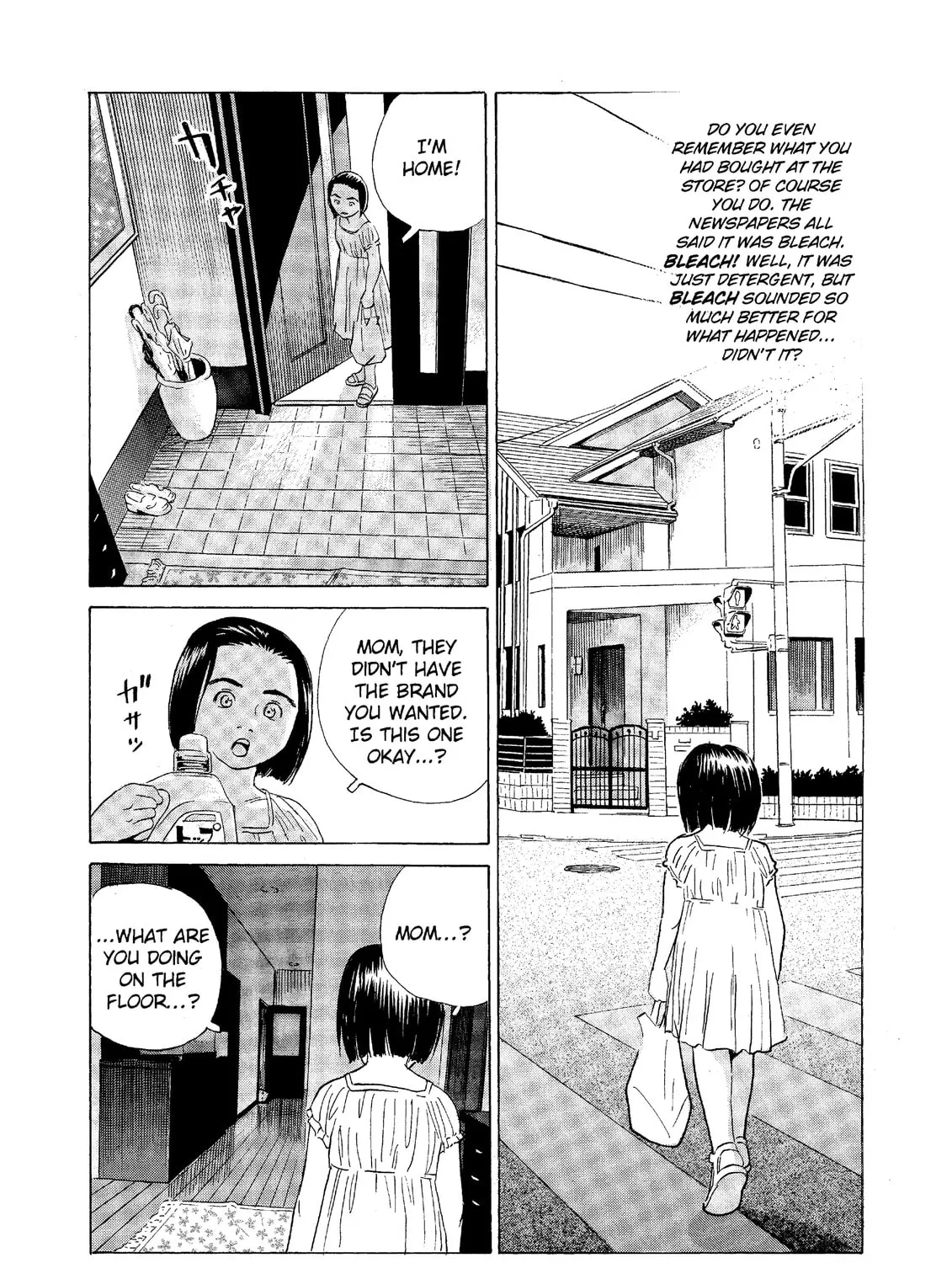 Read The Kurosagi Corpse Delivery Service chapter 65 image 6 on Lezhin