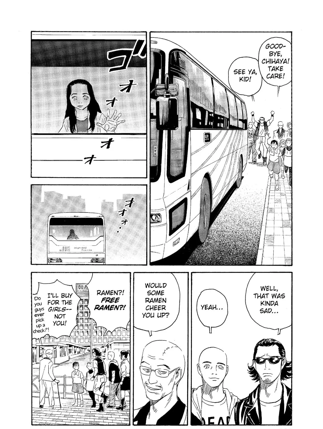 Read The Kurosagi Corpse Delivery Service chapter 66 image 32 on Lezhin
