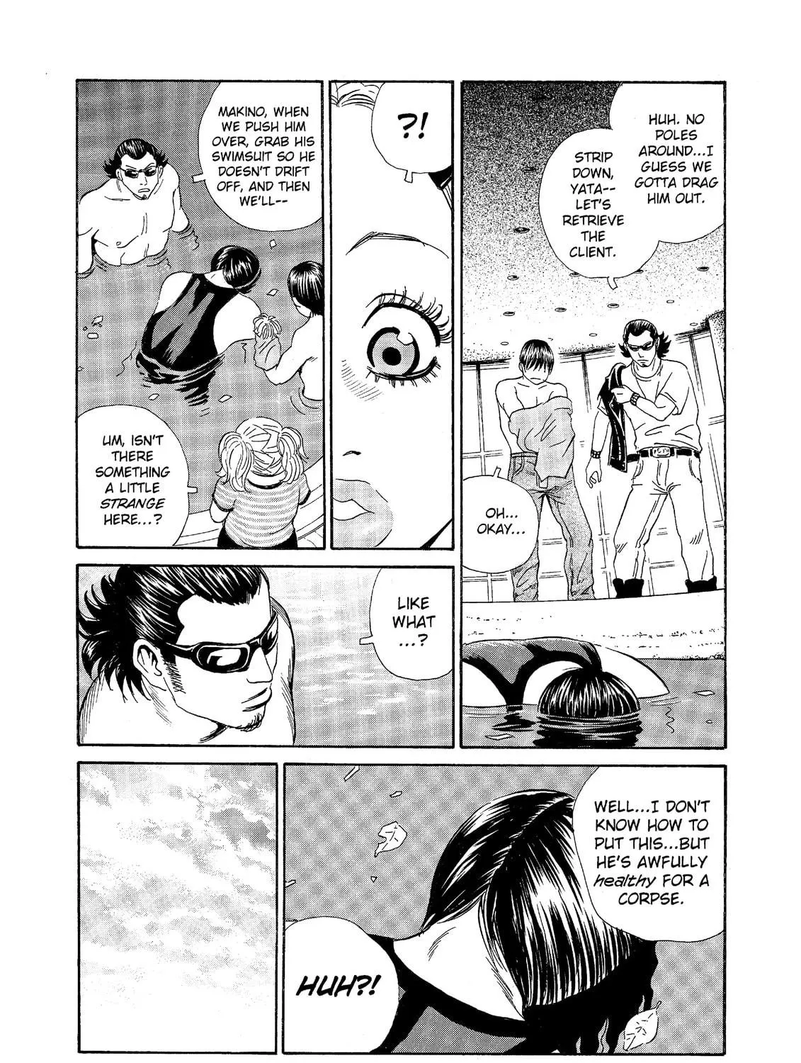 Read The Kurosagi Corpse Delivery Service chapter 67 image 16 on Lezhin
