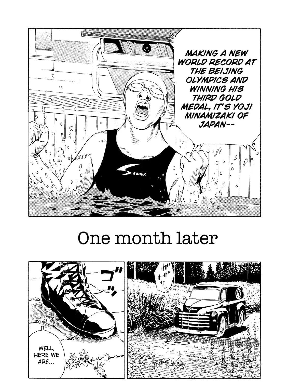 Read The Kurosagi Corpse Delivery Service chapter 67 image 2 on Lezhin