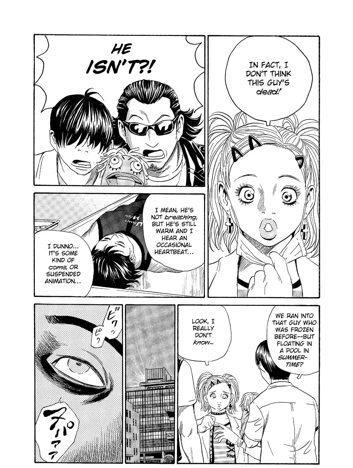 Read The Kurosagi Corpse Delivery Service chapter 67 image 20 on Lezhin