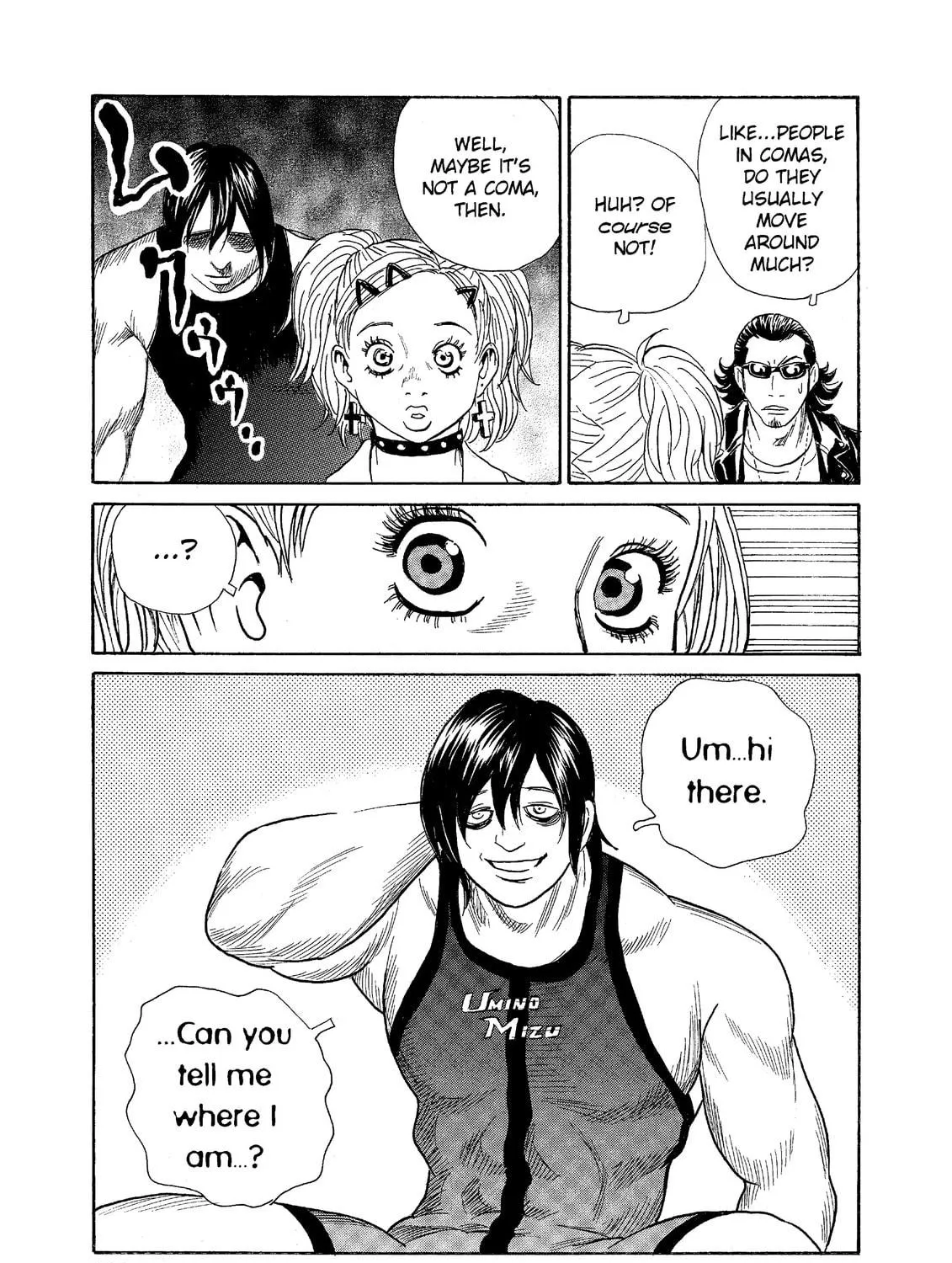 Read The Kurosagi Corpse Delivery Service chapter 67 image 22 on Lezhin